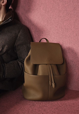 إعادة ابتكار كبسولة "ديور آيكنز"